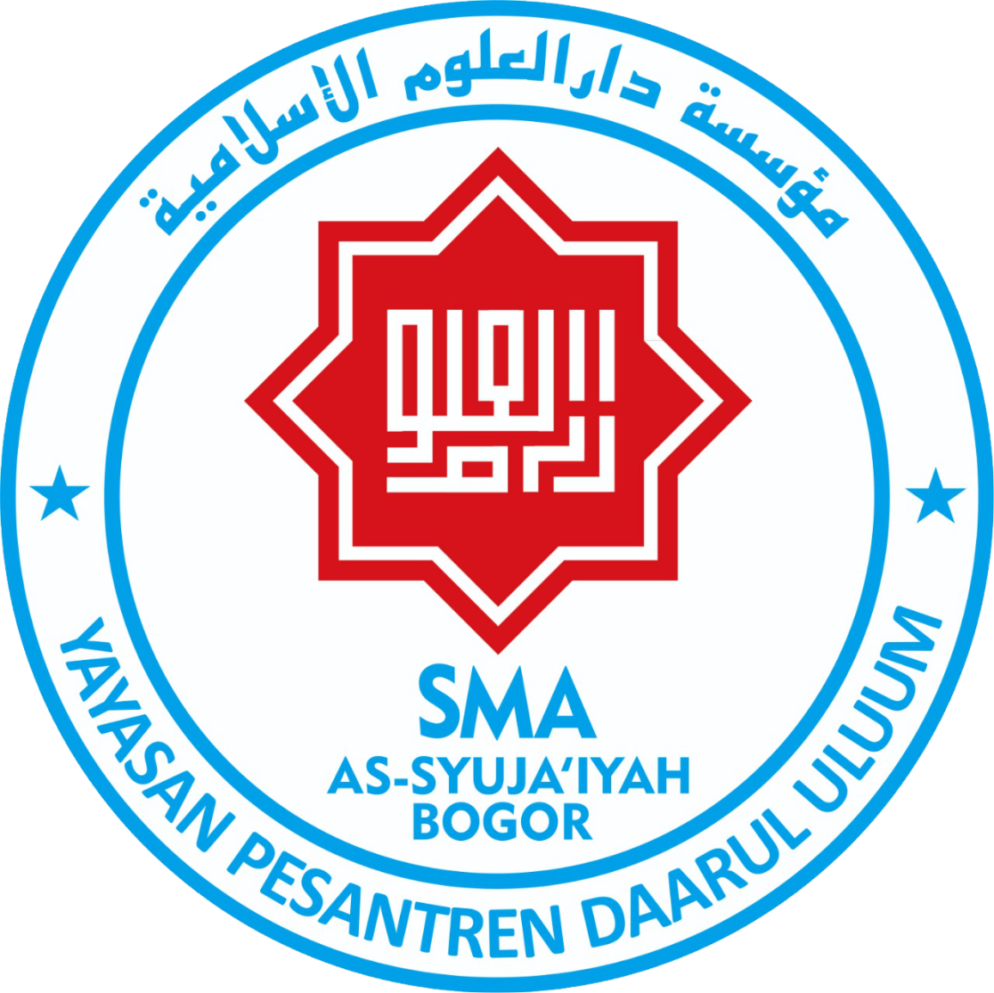 Logo Sekolah